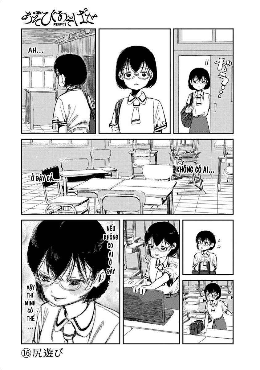Asobi Asobase Chapter 16 - Page 2