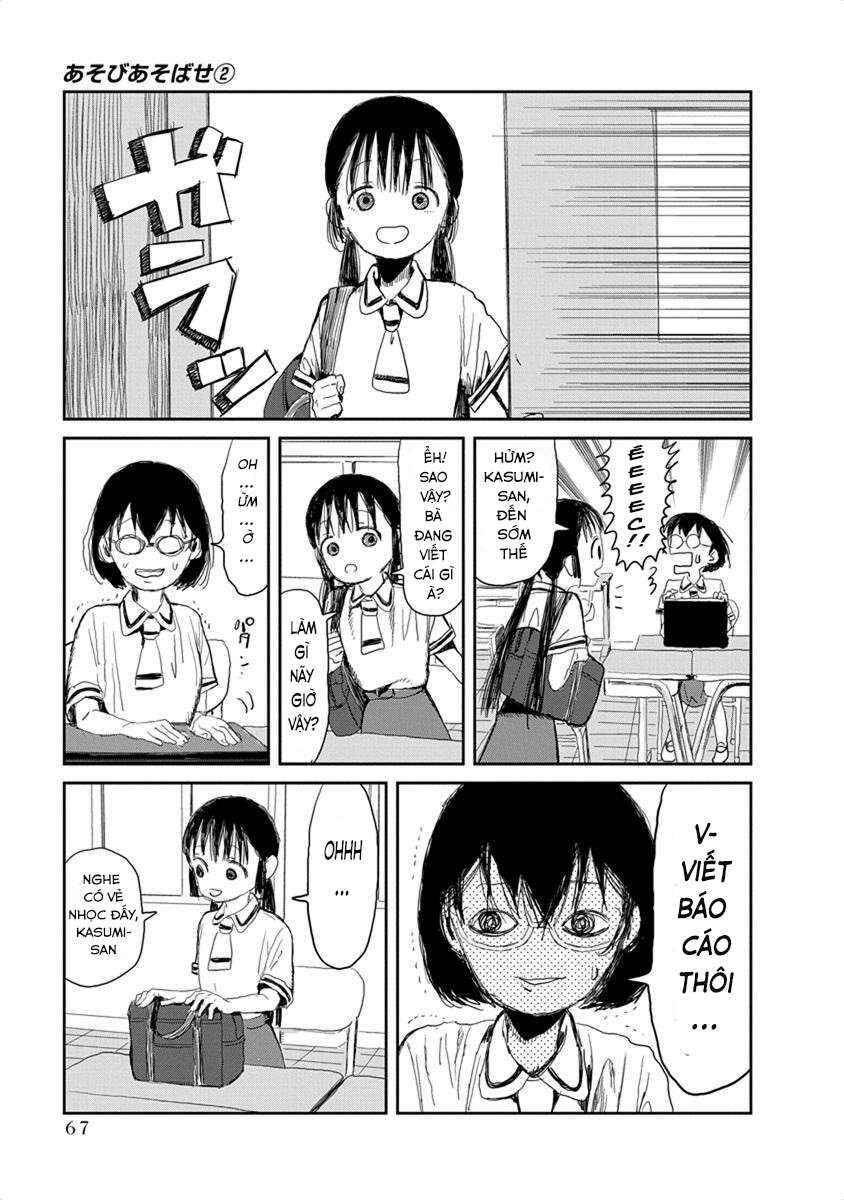 Asobi Asobase Chapter 16 - Page 4