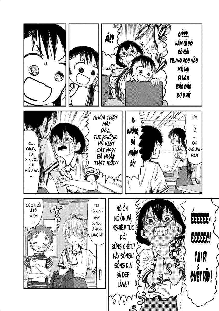 Asobi Asobase Chapter 16 - Page 5