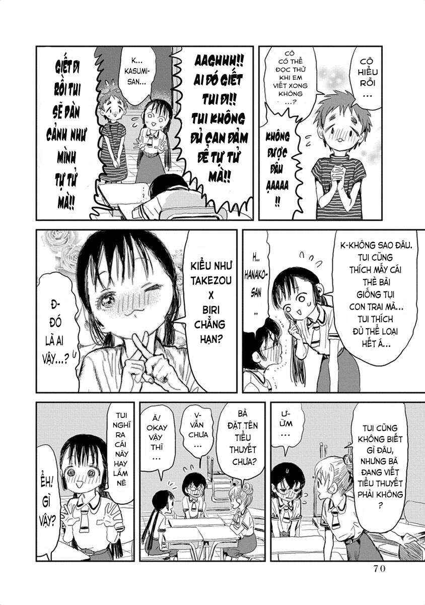 Asobi Asobase Chapter 16 - Page 7