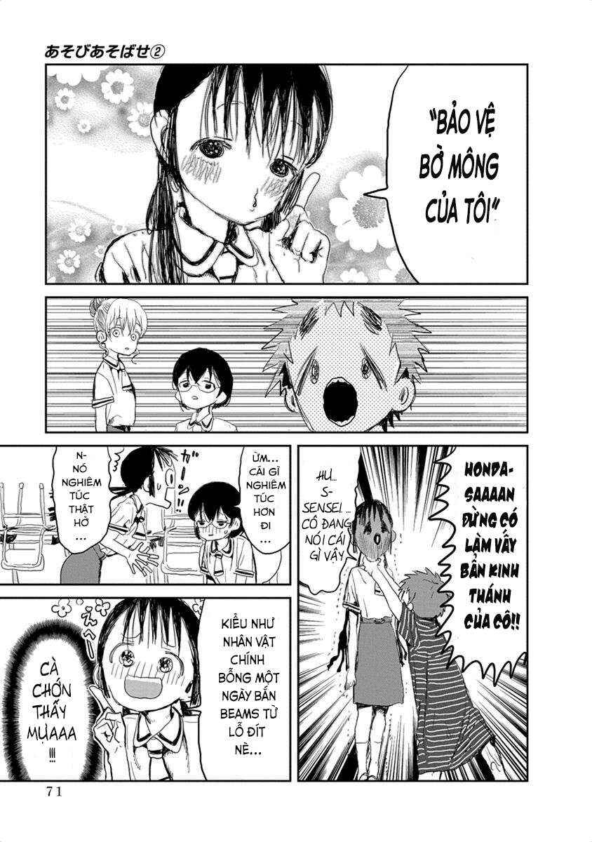 Asobi Asobase Chapter 16 - Page 8