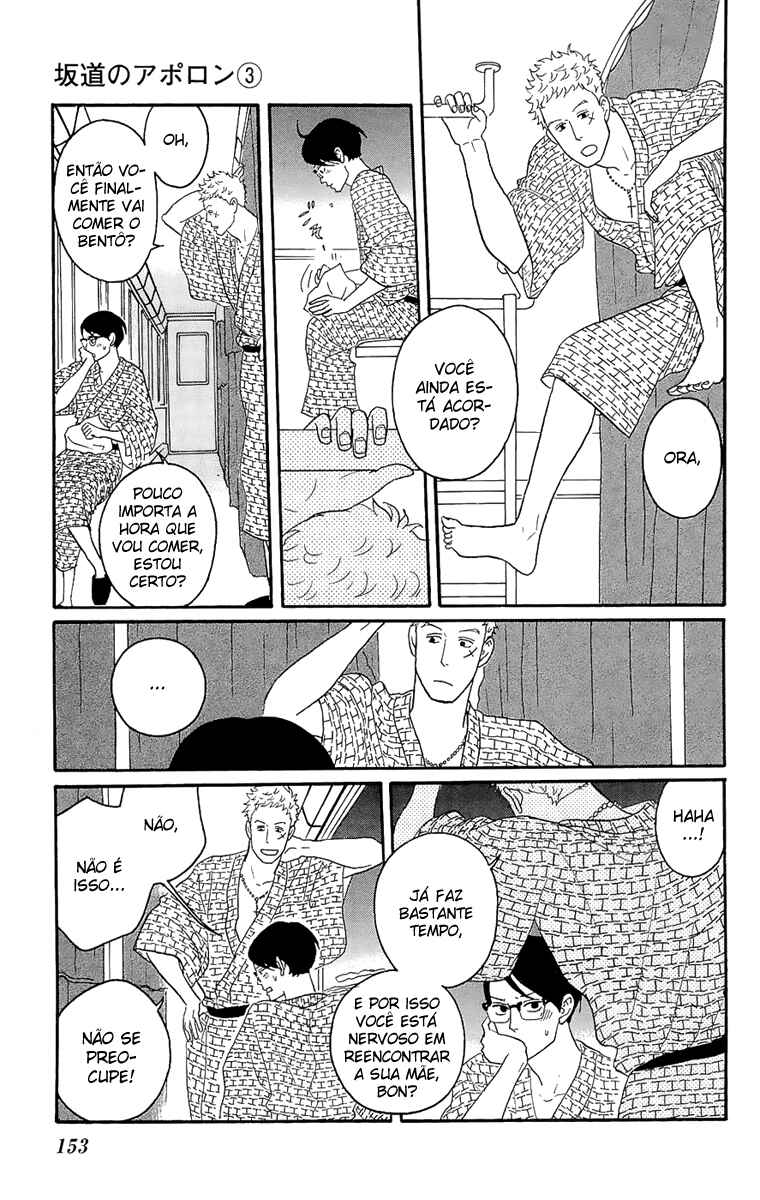 Kids on the Slope Chapter 15 - Page 11