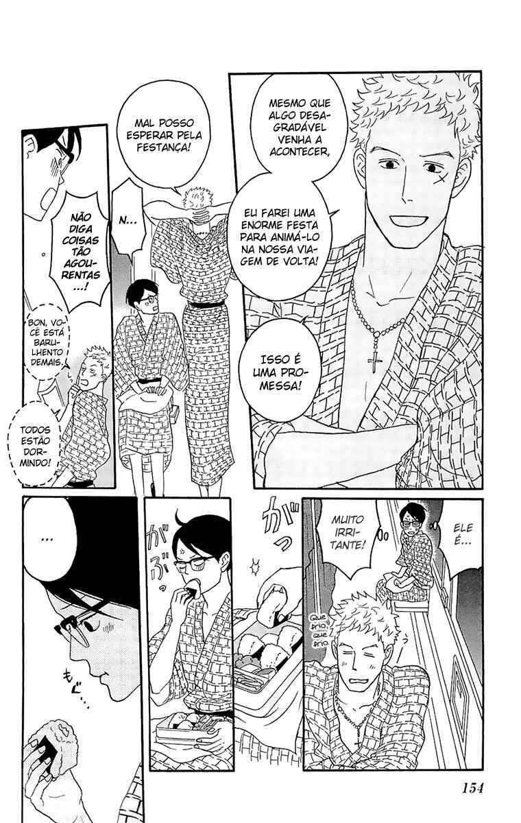 Kids on the Slope Chapter 15 - Page 12