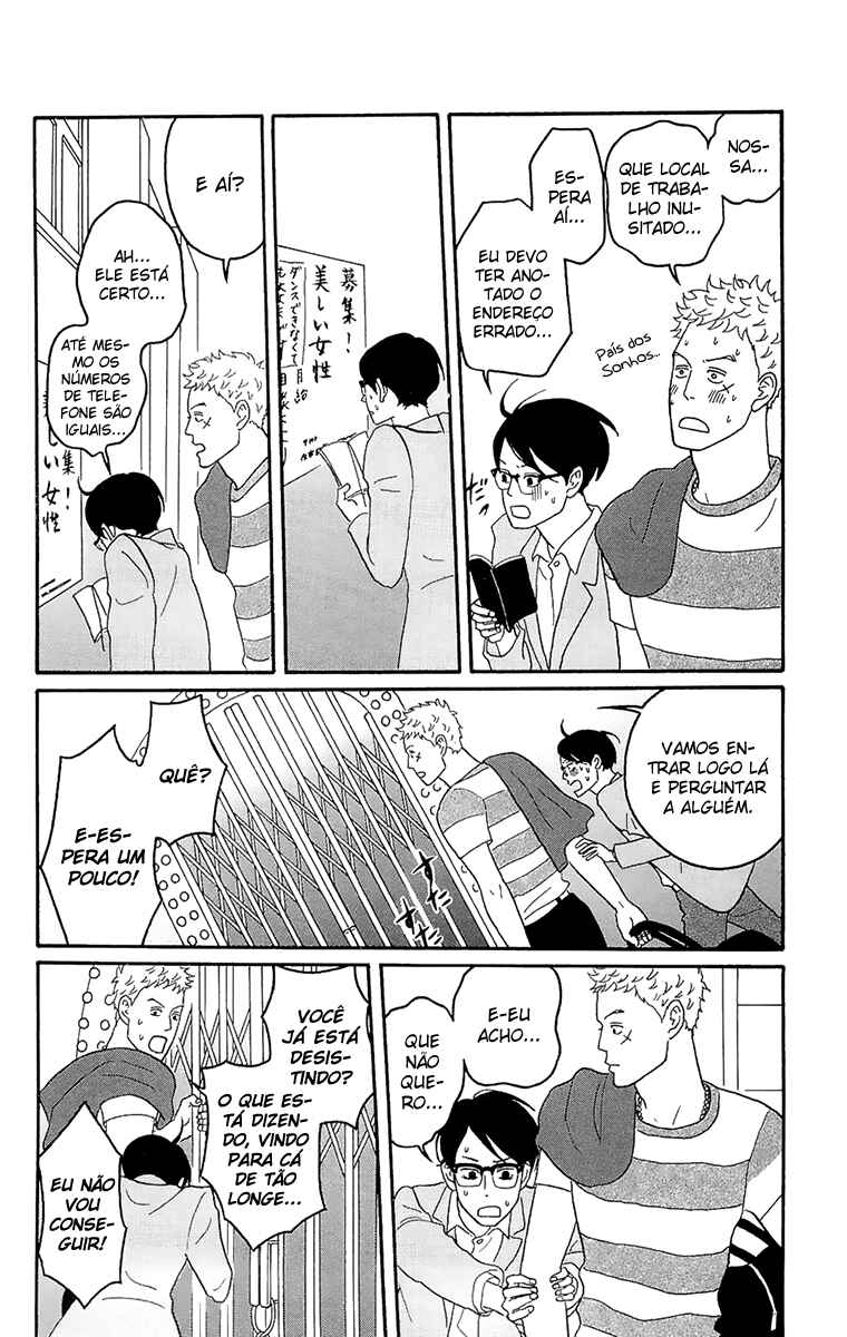 Kids on the Slope Chapter 15 - Page 18