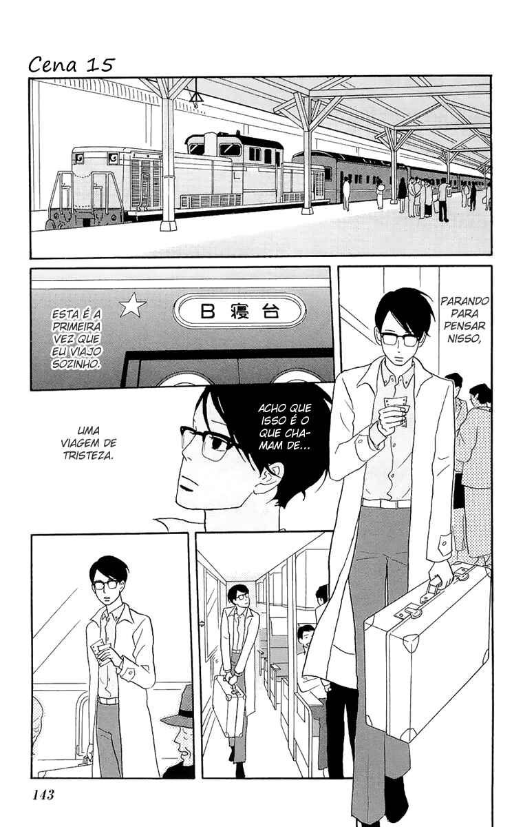 Kids on the Slope Chapter 15 - Page 1
