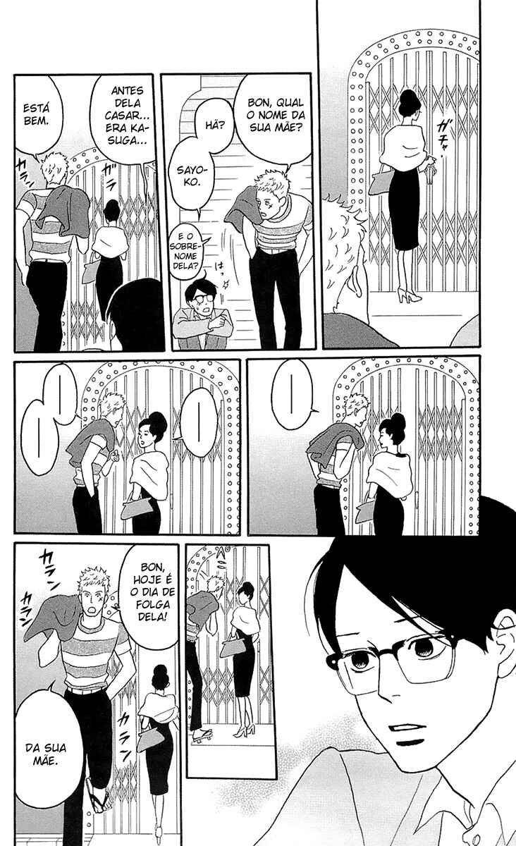 Kids on the Slope Chapter 15 - Page 20
