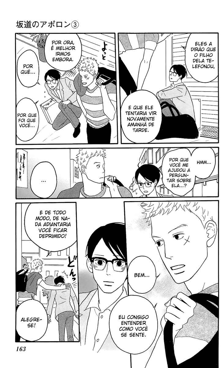 Kids on the Slope Chapter 15 - Page 21