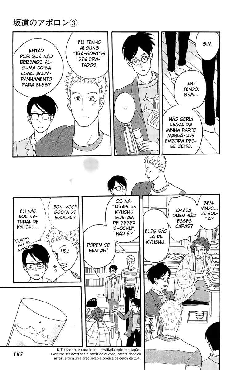 Kids on the Slope Chapter 15 - Page 25