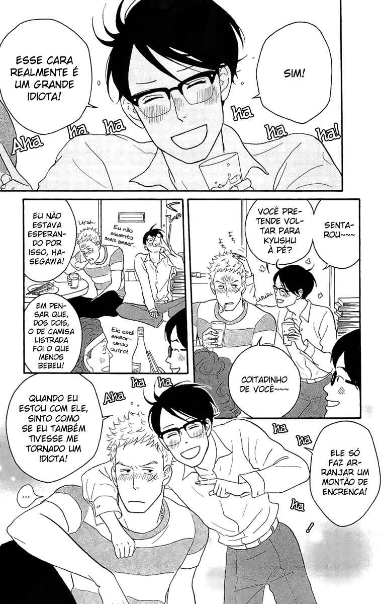 Kids on the Slope Chapter 15 - Page 26
