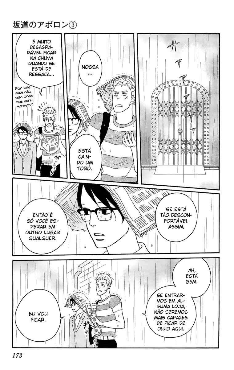 Kids on the Slope Chapter 15 - Page 31
