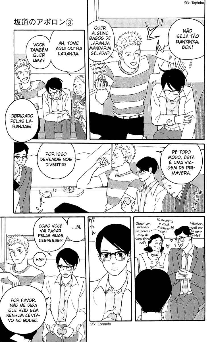 Kids on the Slope Chapter 15 - Page 5