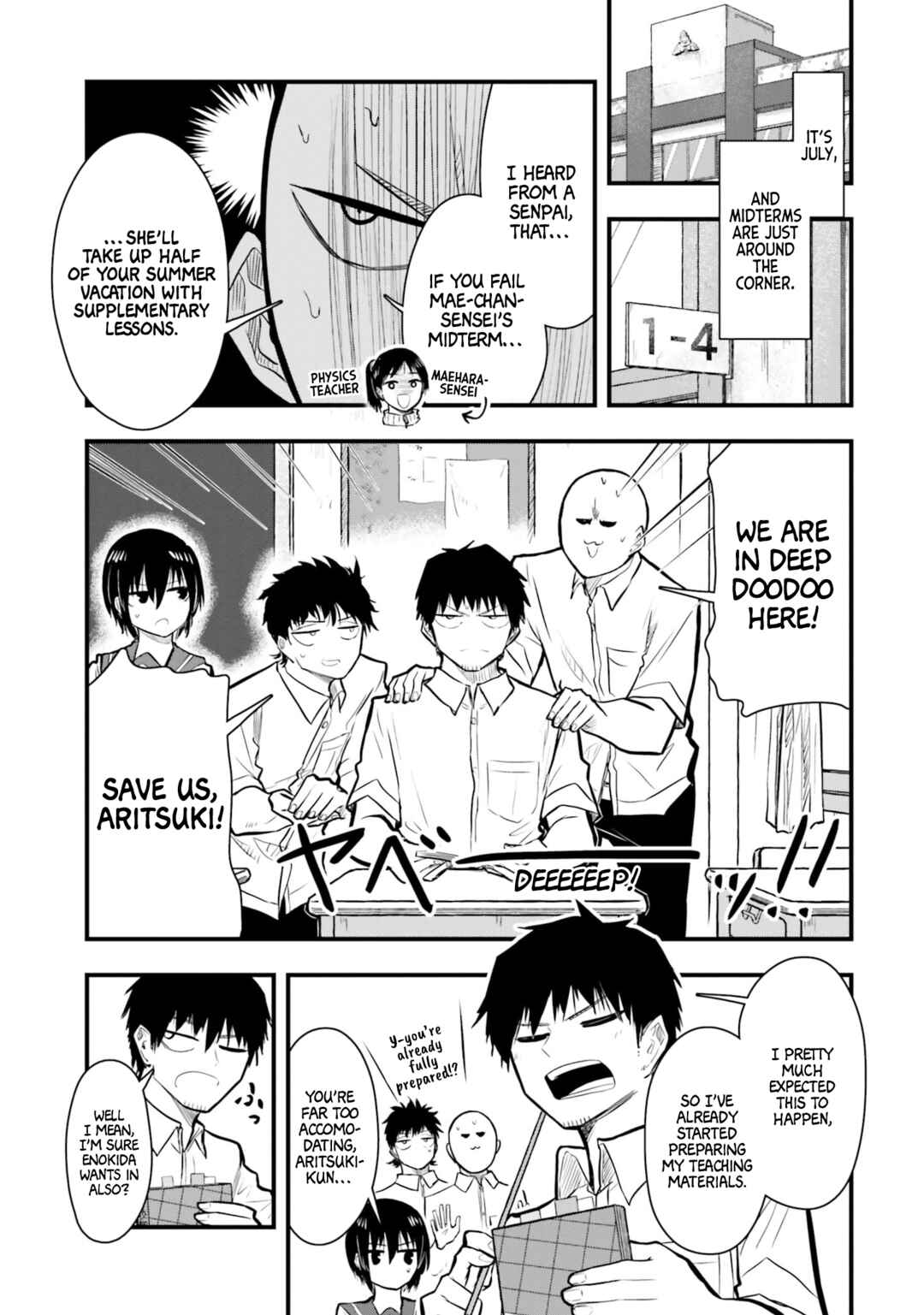 Chiguhagu Trick Chapter 20 - Page 1