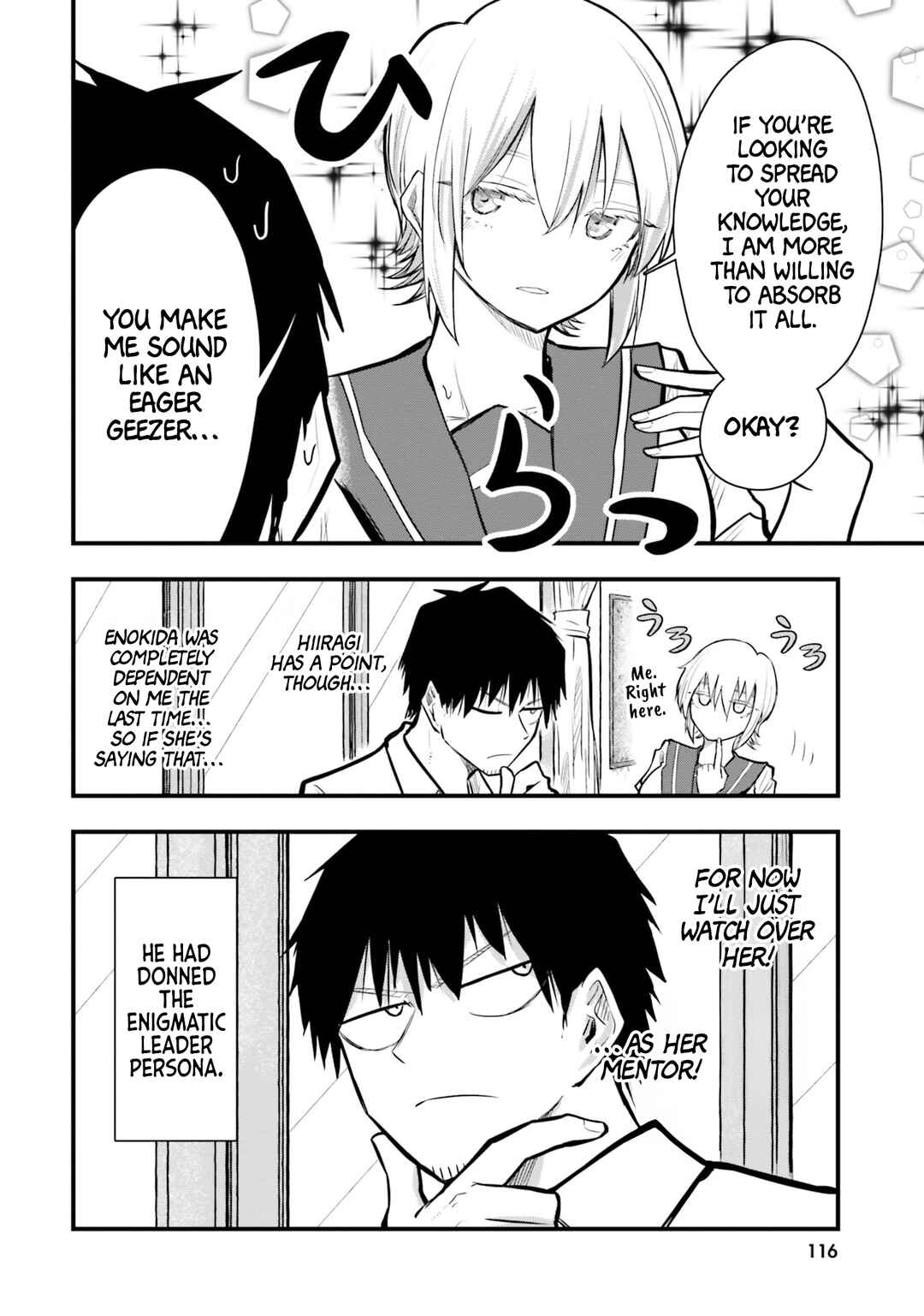 Chiguhagu Trick Chapter 20 - Page 4