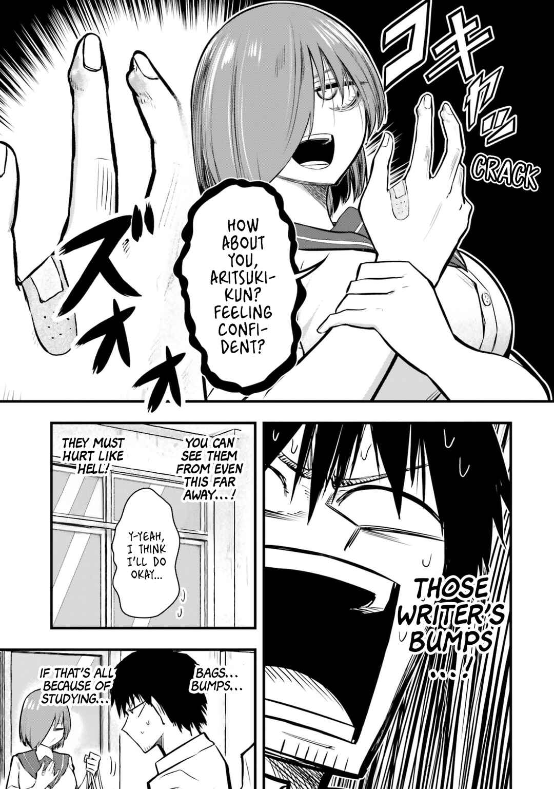 Chiguhagu Trick Chapter 20 - Page 7