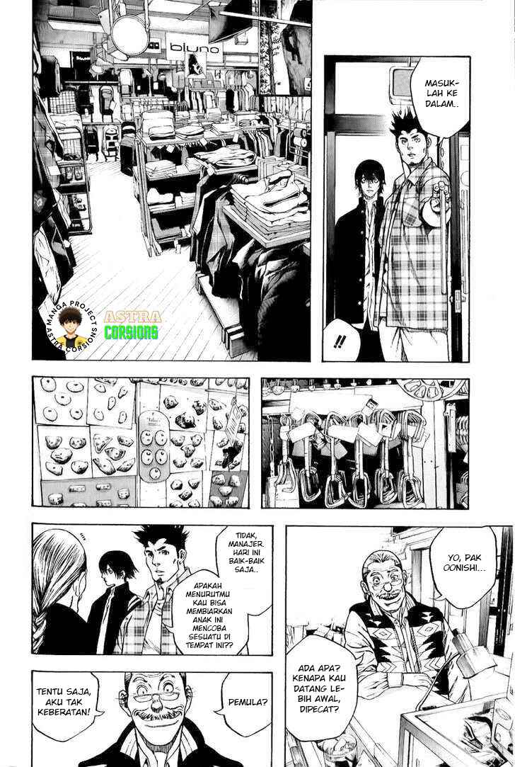 Kokou no Hito Chapter 3 - Page 11