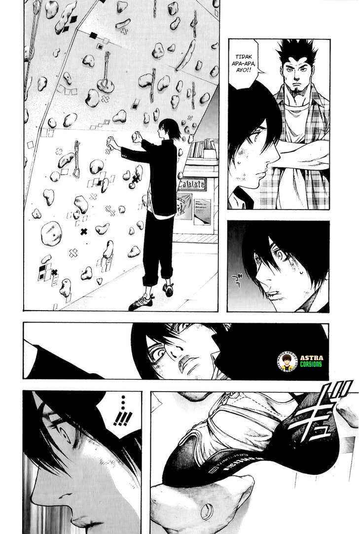 Kokou no Hito Chapter 3 - Page 15