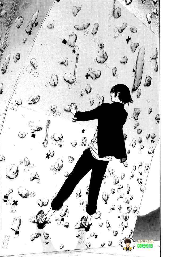 Kokou no Hito Chapter 3 - Page 16