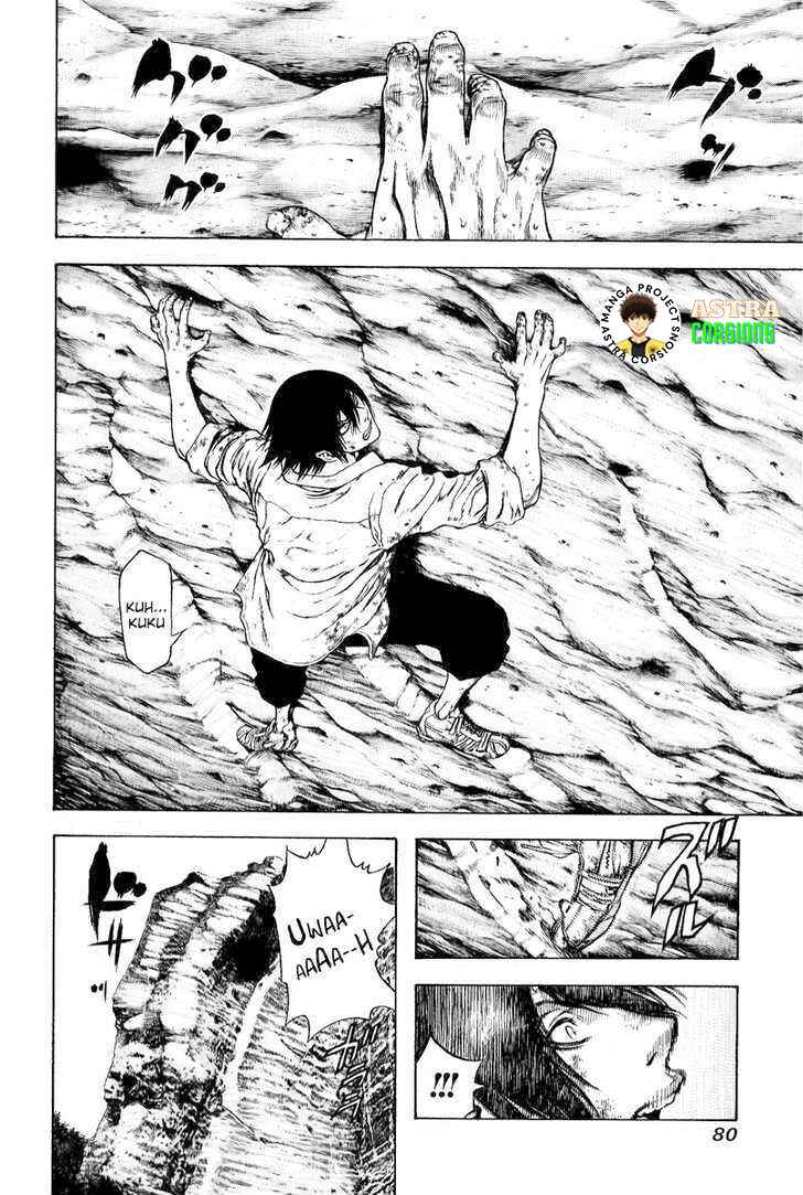 Kokou no Hito Chapter 3 - Page 3
