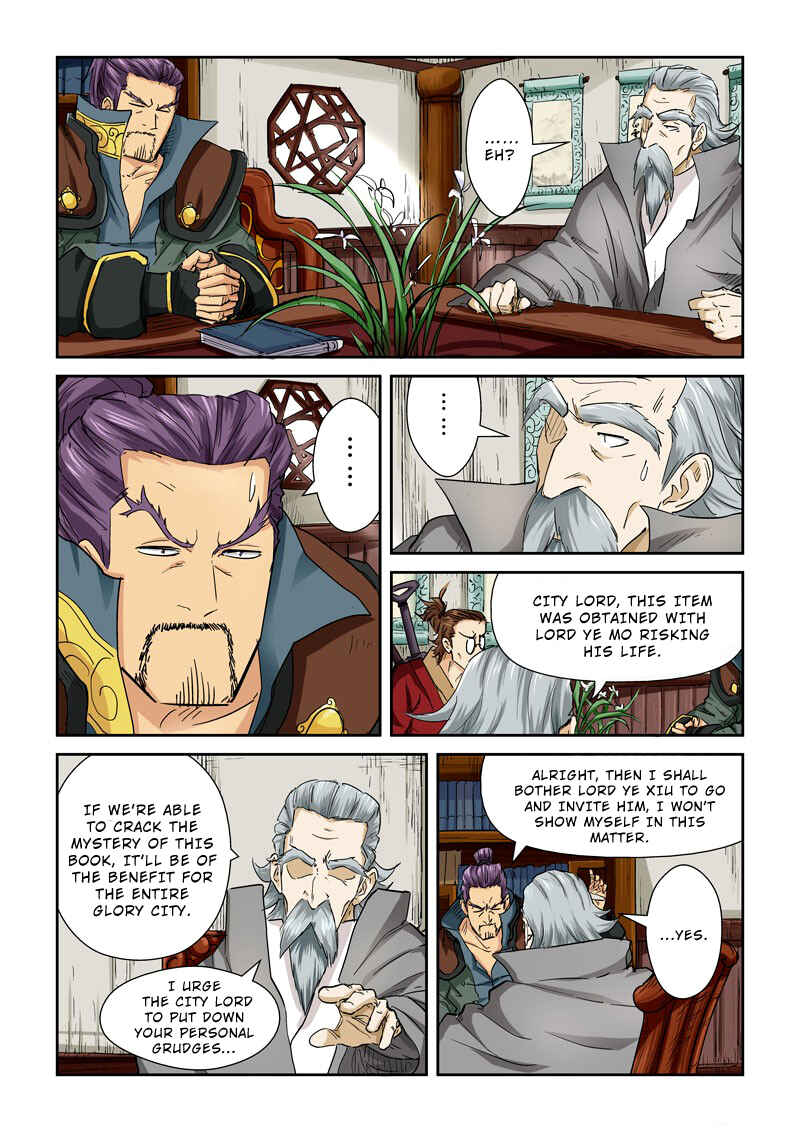 Yāo Shén Jì Chapter 118.5 - Page 6