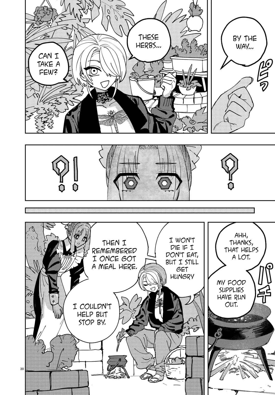 Ichimei-sama Okotowari Chapter 0 - Page 20