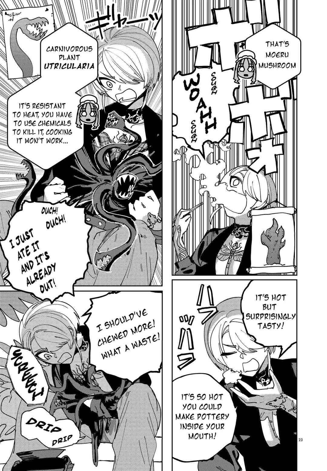 Ichimei-sama Okotowari Chapter 0 - Page 23