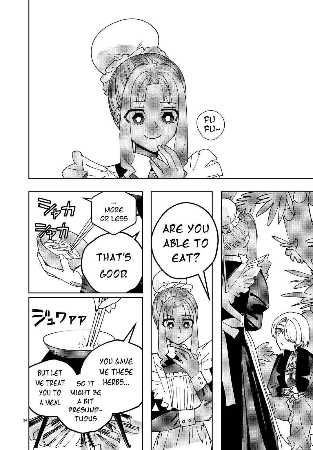 Ichimei-sama Okotowari Chapter 0 - Page 24