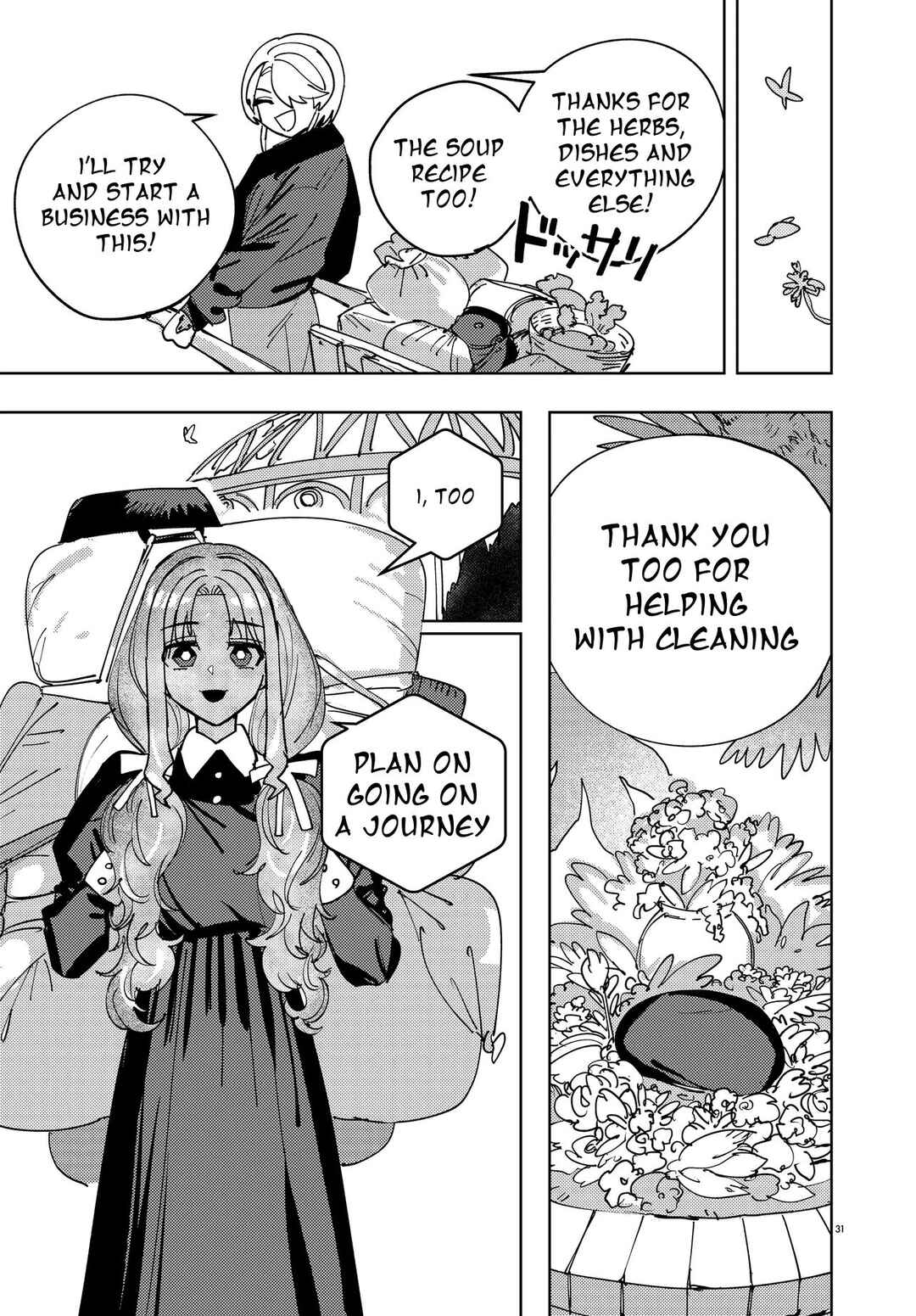 Ichimei-sama Okotowari Chapter 0 - Page 31