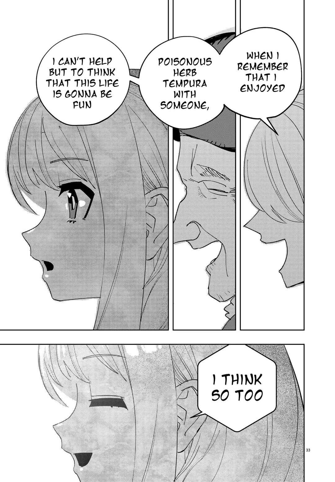 Ichimei-sama Okotowari Chapter 0 - Page 33
