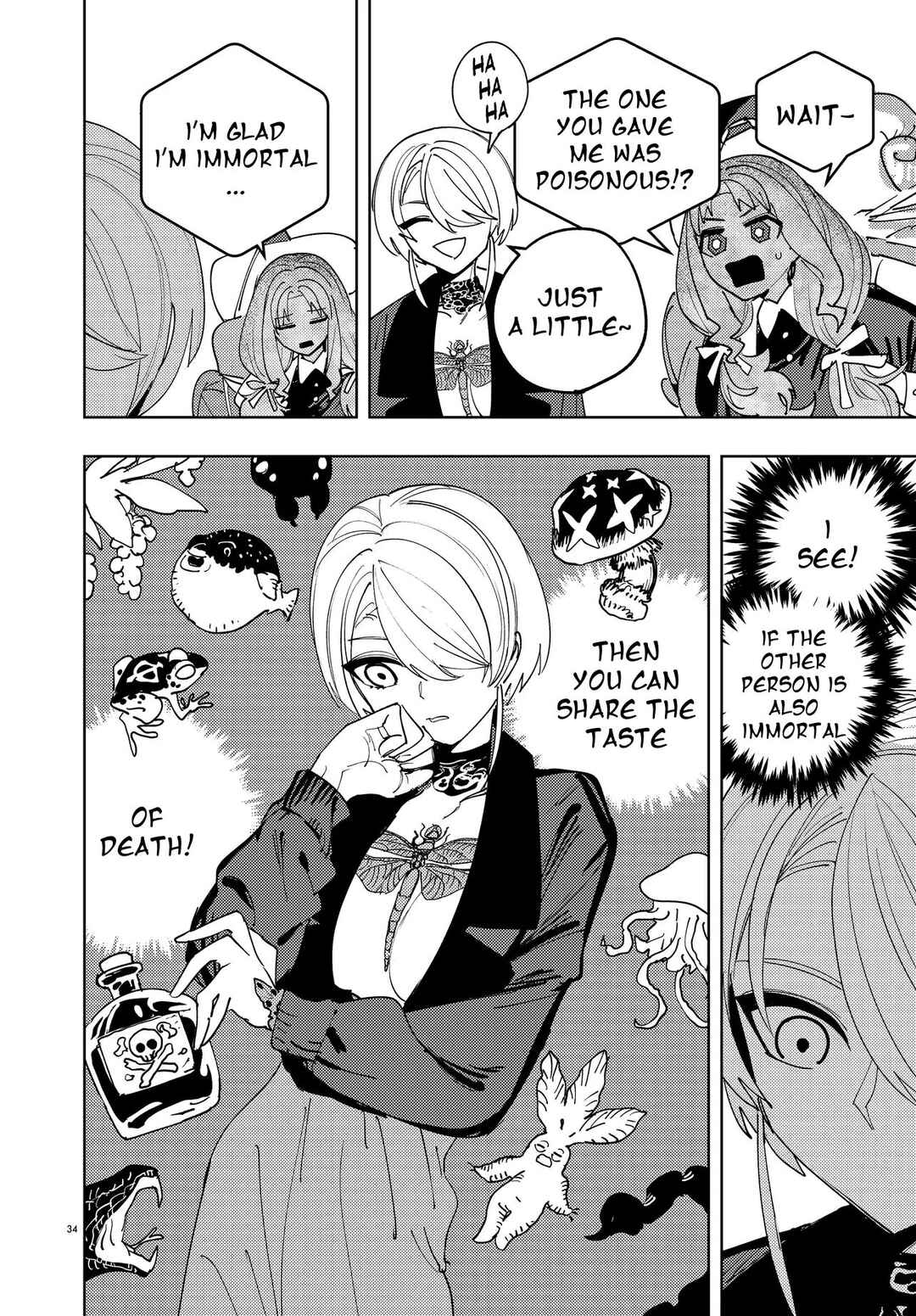 Ichimei-sama Okotowari Chapter 0 - Page 34