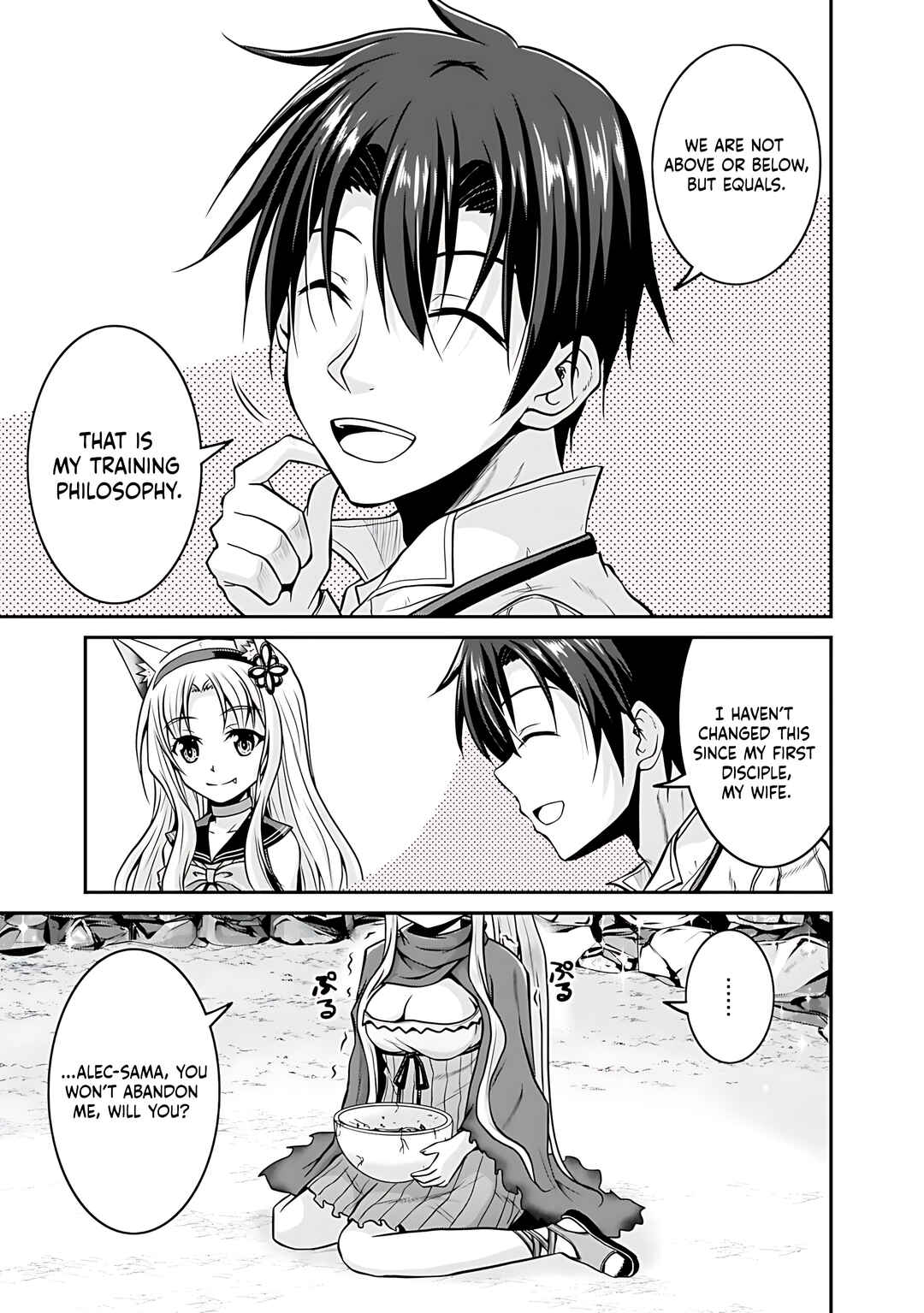 Save & Load no Dekiru Yadoya-san Chapter 26 - Page 12