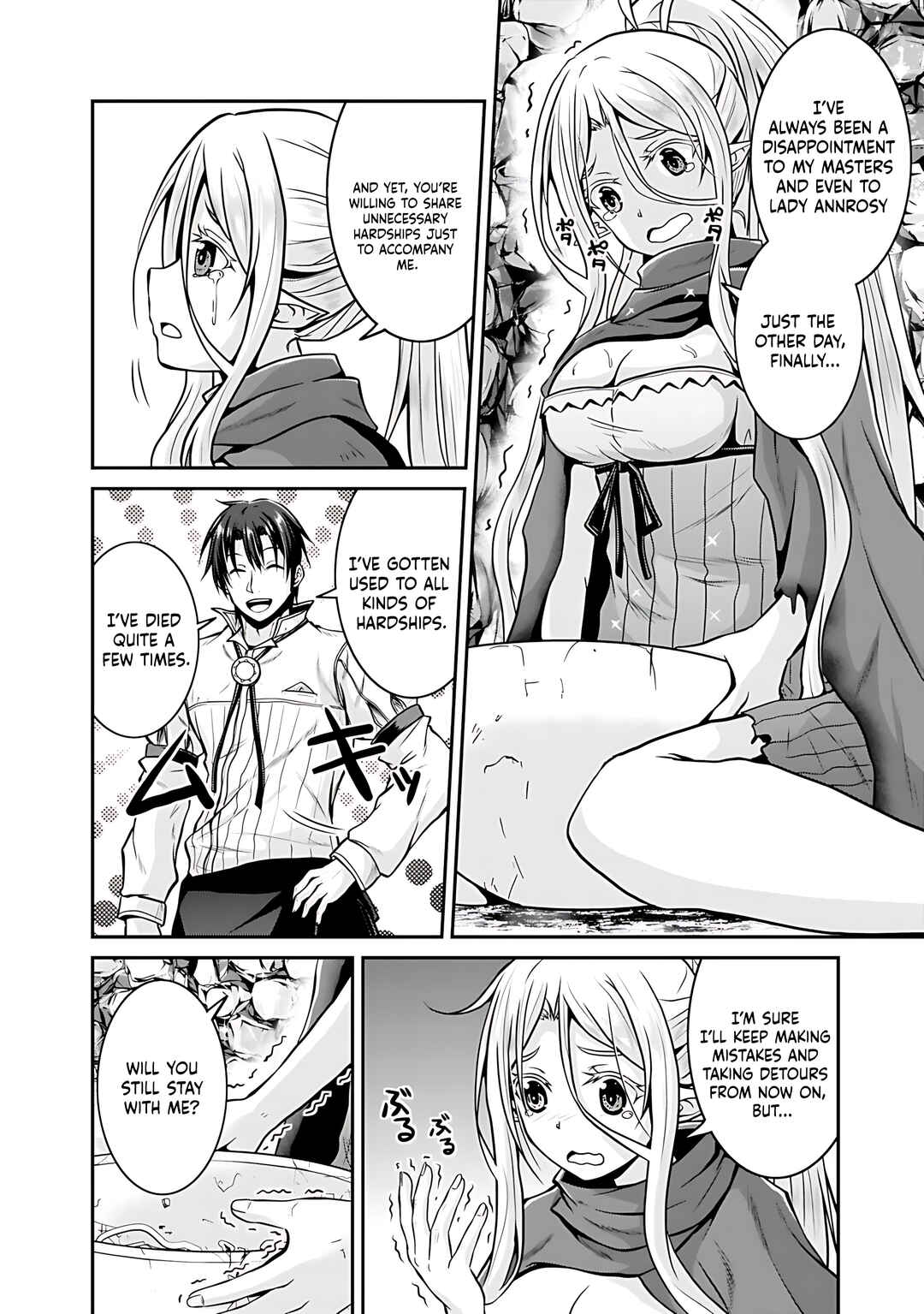 Save & Load no Dekiru Yadoya-san Chapter 26 - Page 13
