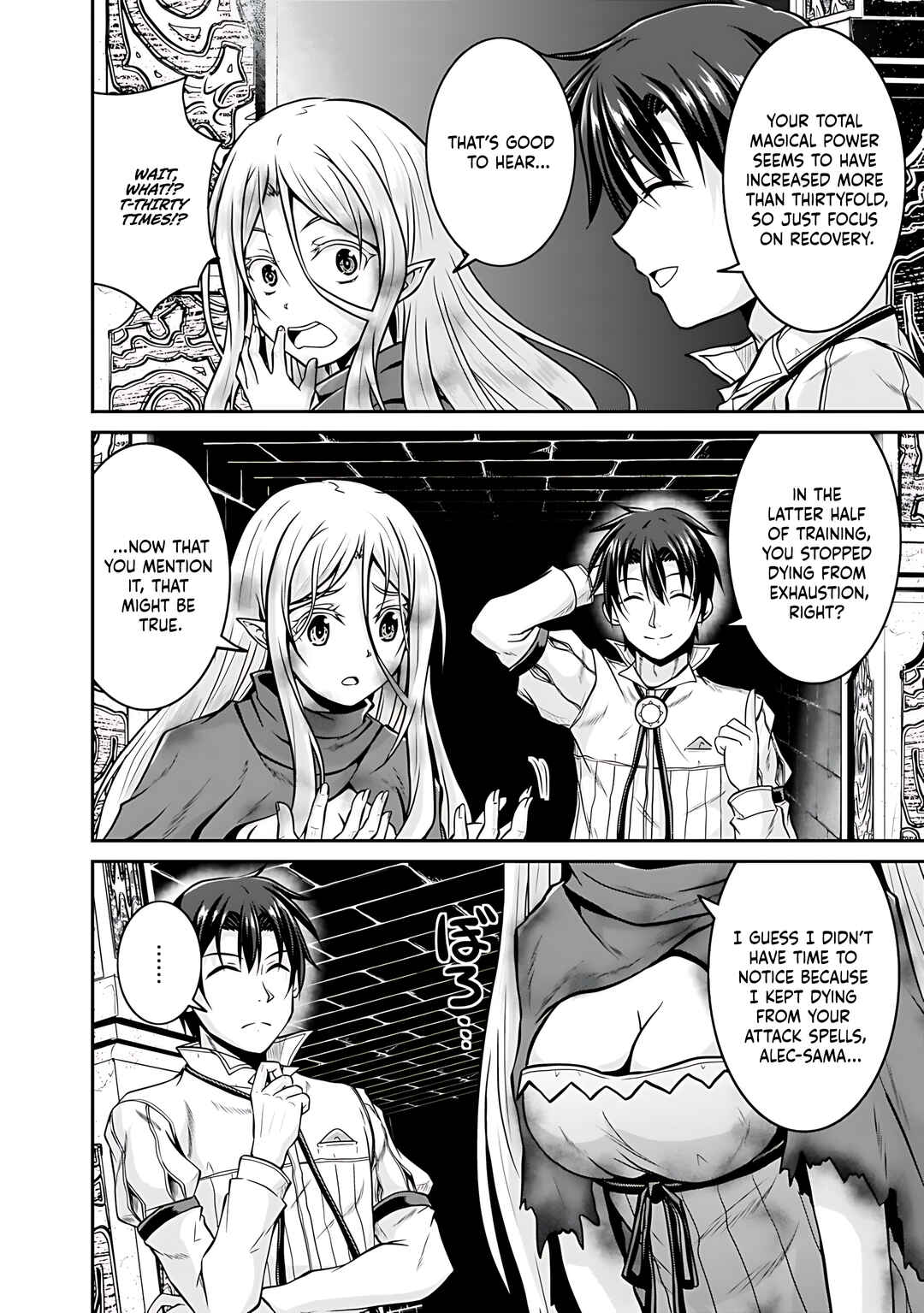 Save & Load no Dekiru Yadoya-san Chapter 26 - Page 21