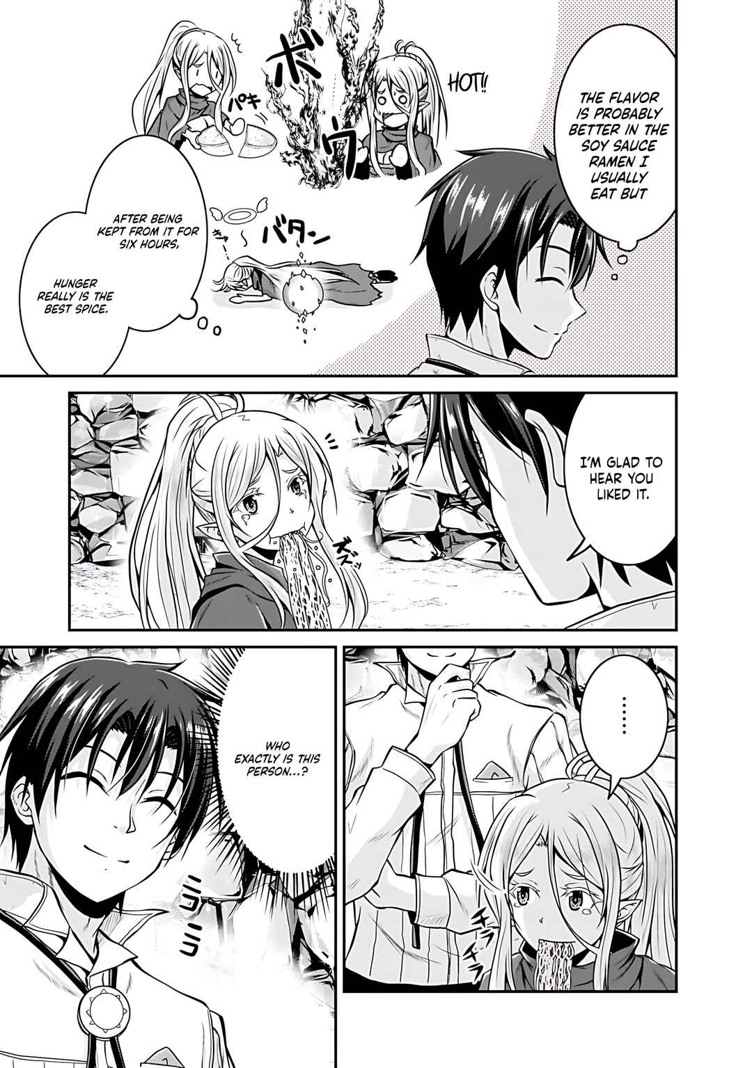 Save & Load no Dekiru Yadoya-san Chapter 26 - Page 6