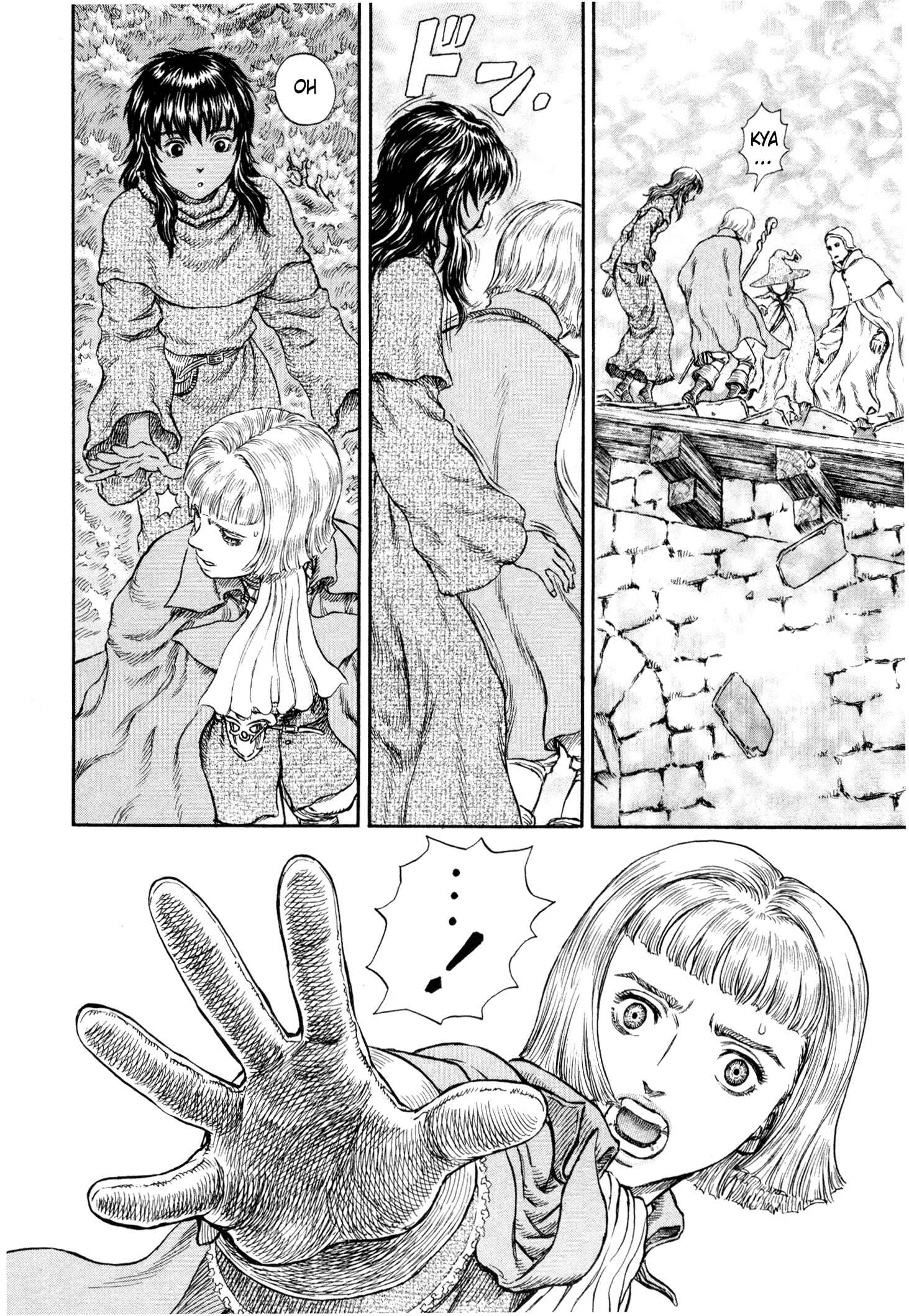 Berserk Chapter 214 - Page 14