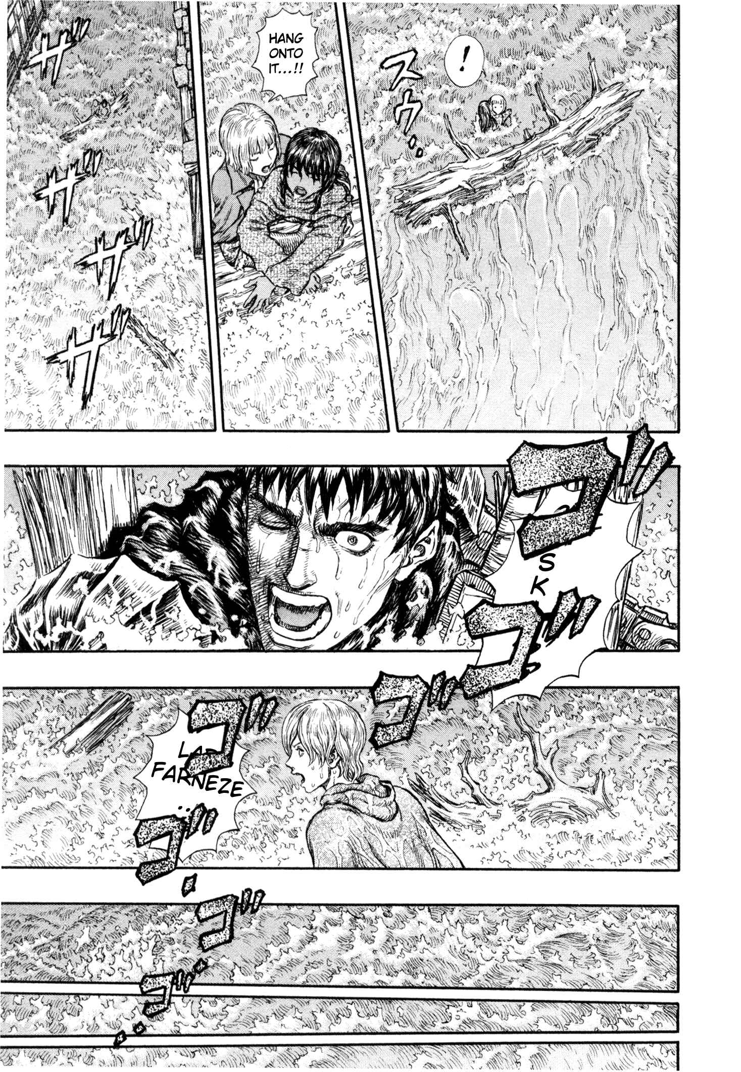 Berserk Chapter 214 - Page 17