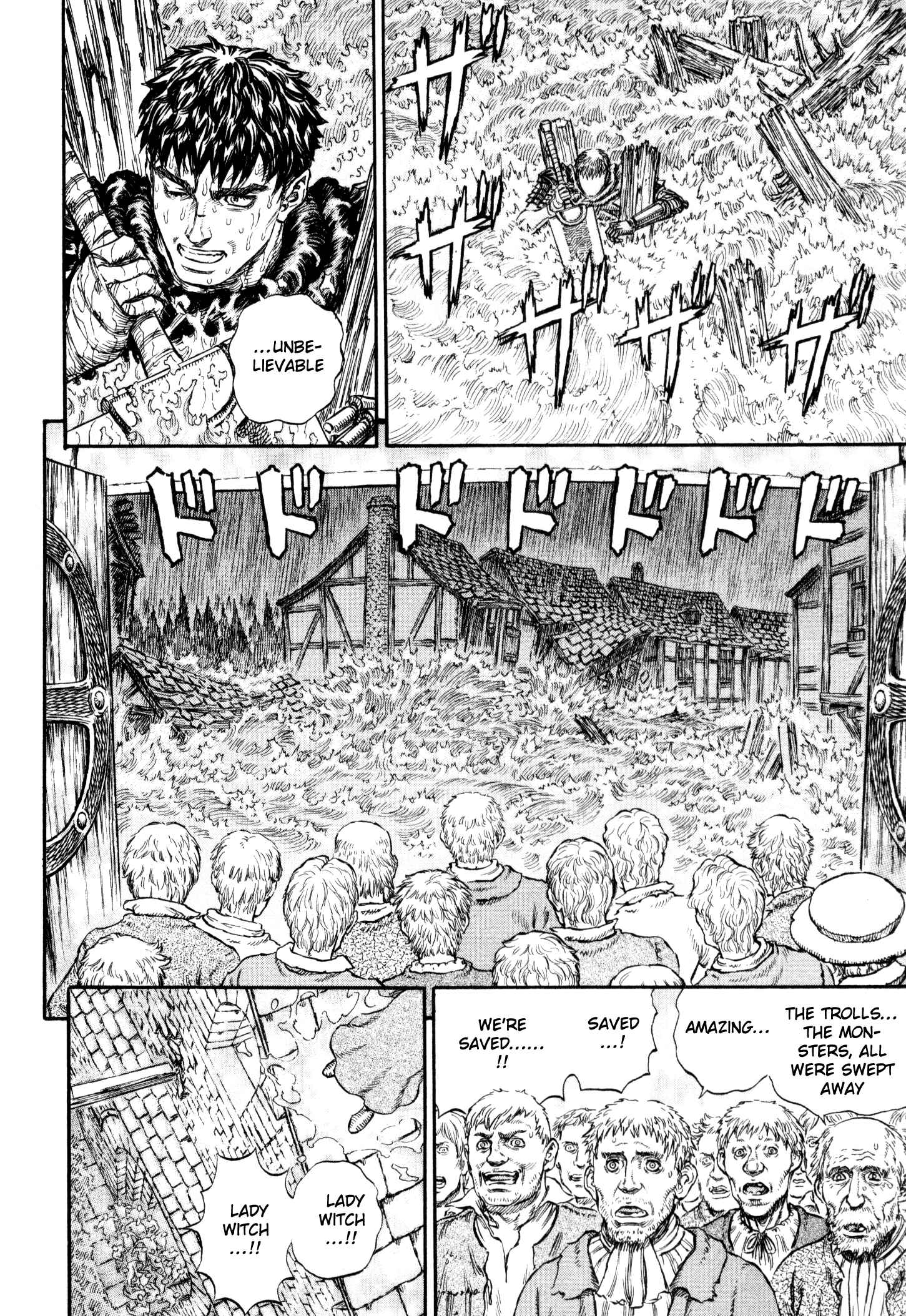Berserk Chapter 214 - Page 4