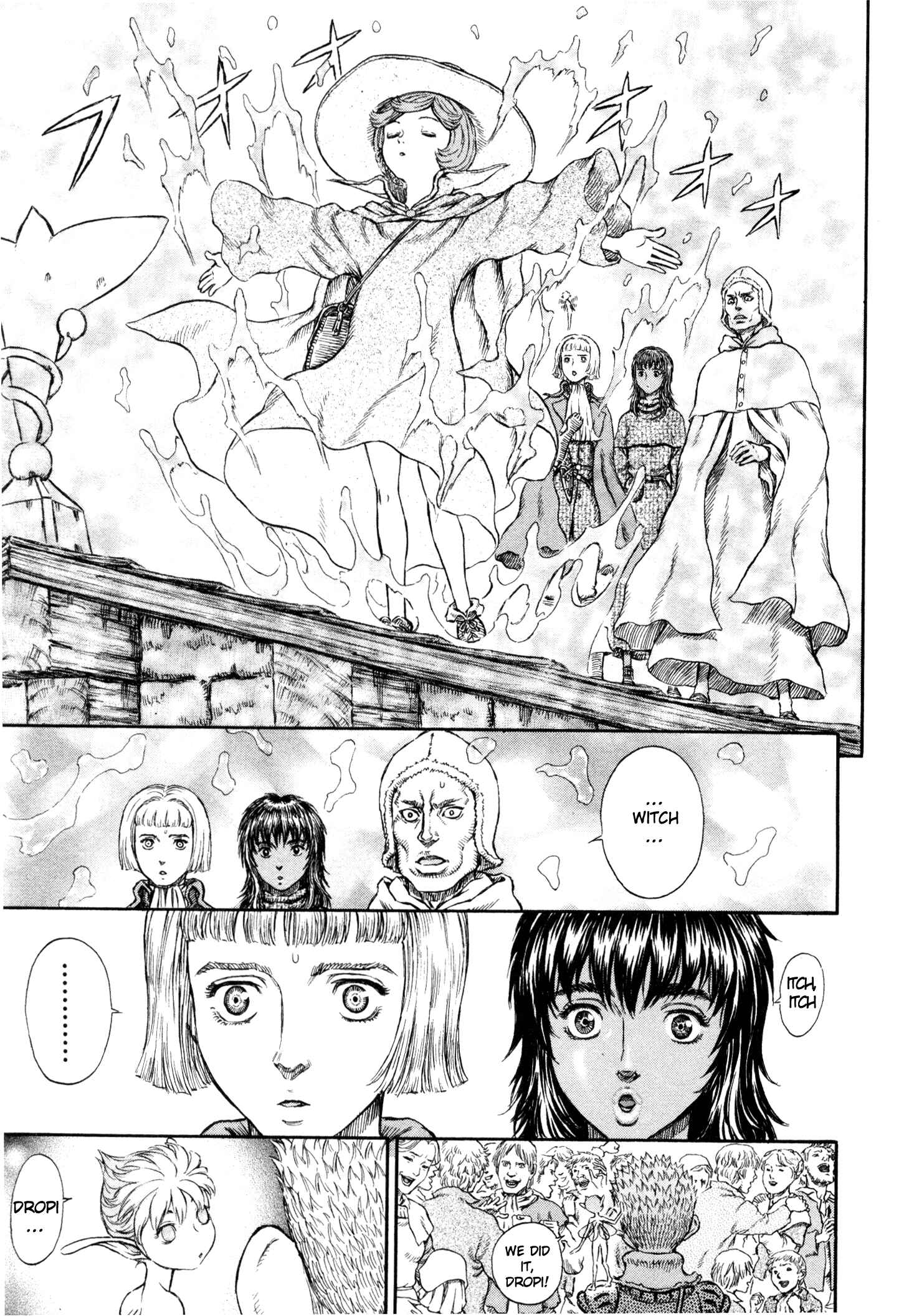 Berserk Chapter 214 - Page 5