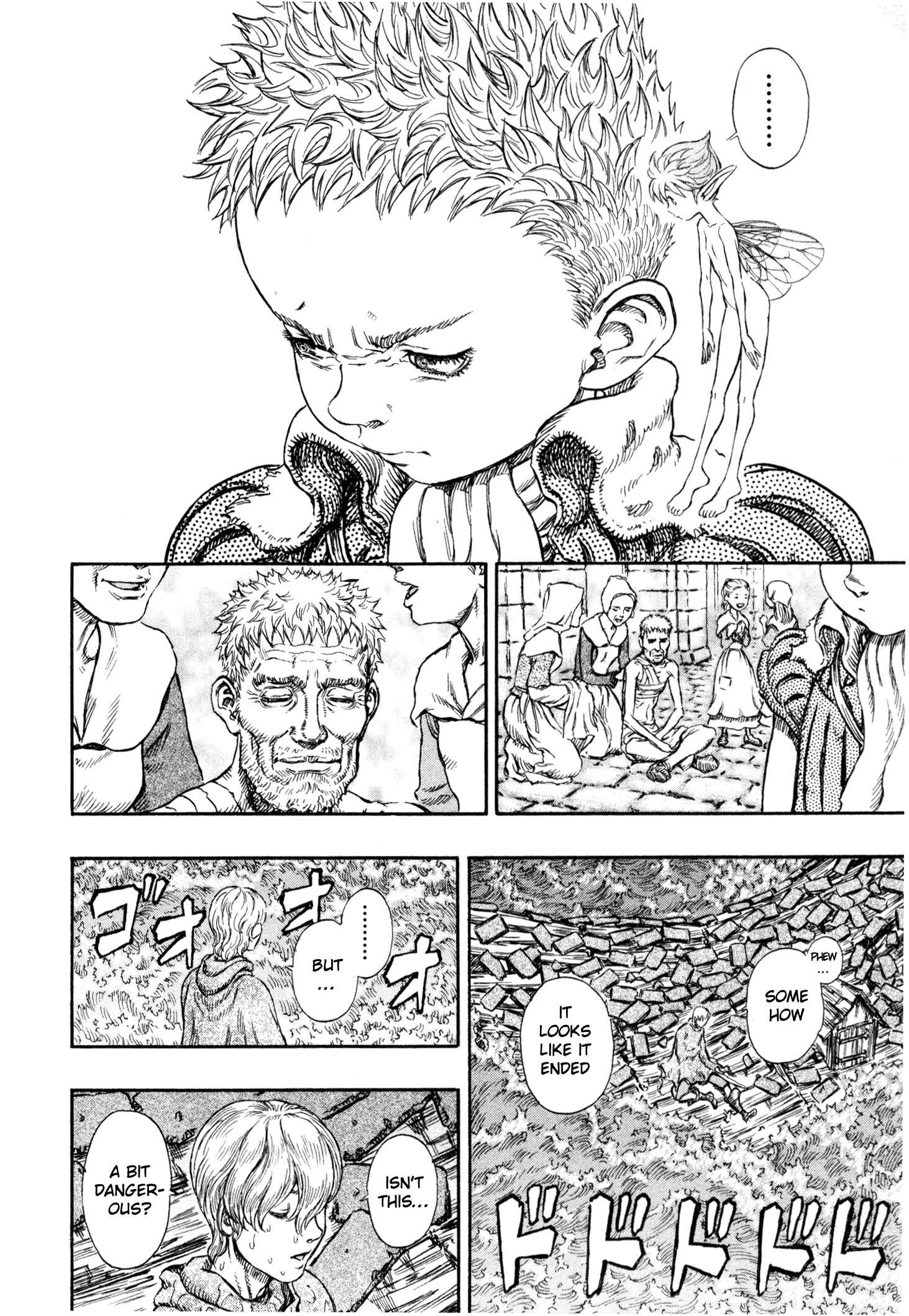 Berserk Chapter 214 - Page 6