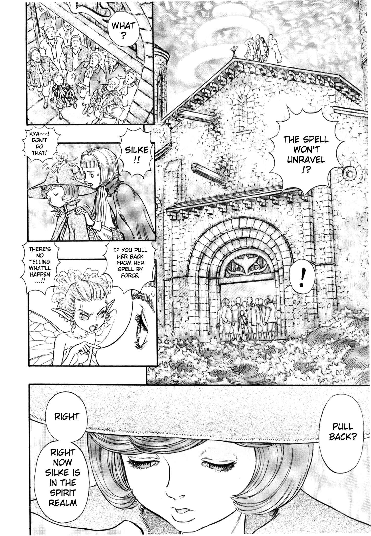Berserk Chapter 214 - Page 8