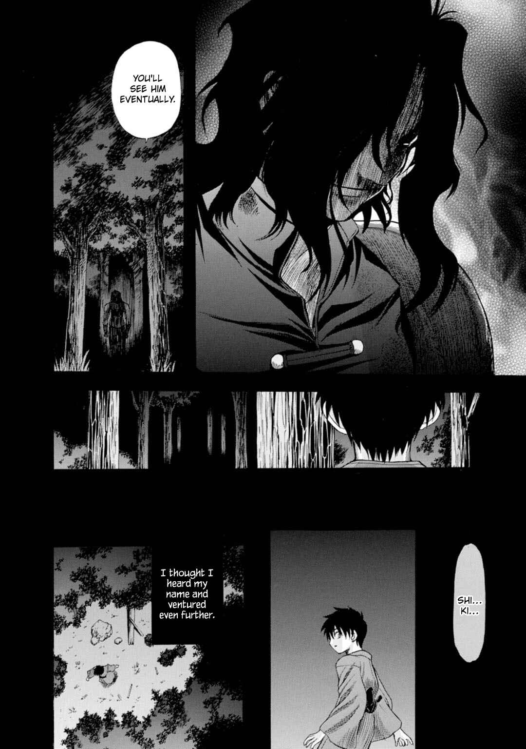 Shingetsutan: Tsukihime Chapter 49 - Page 11