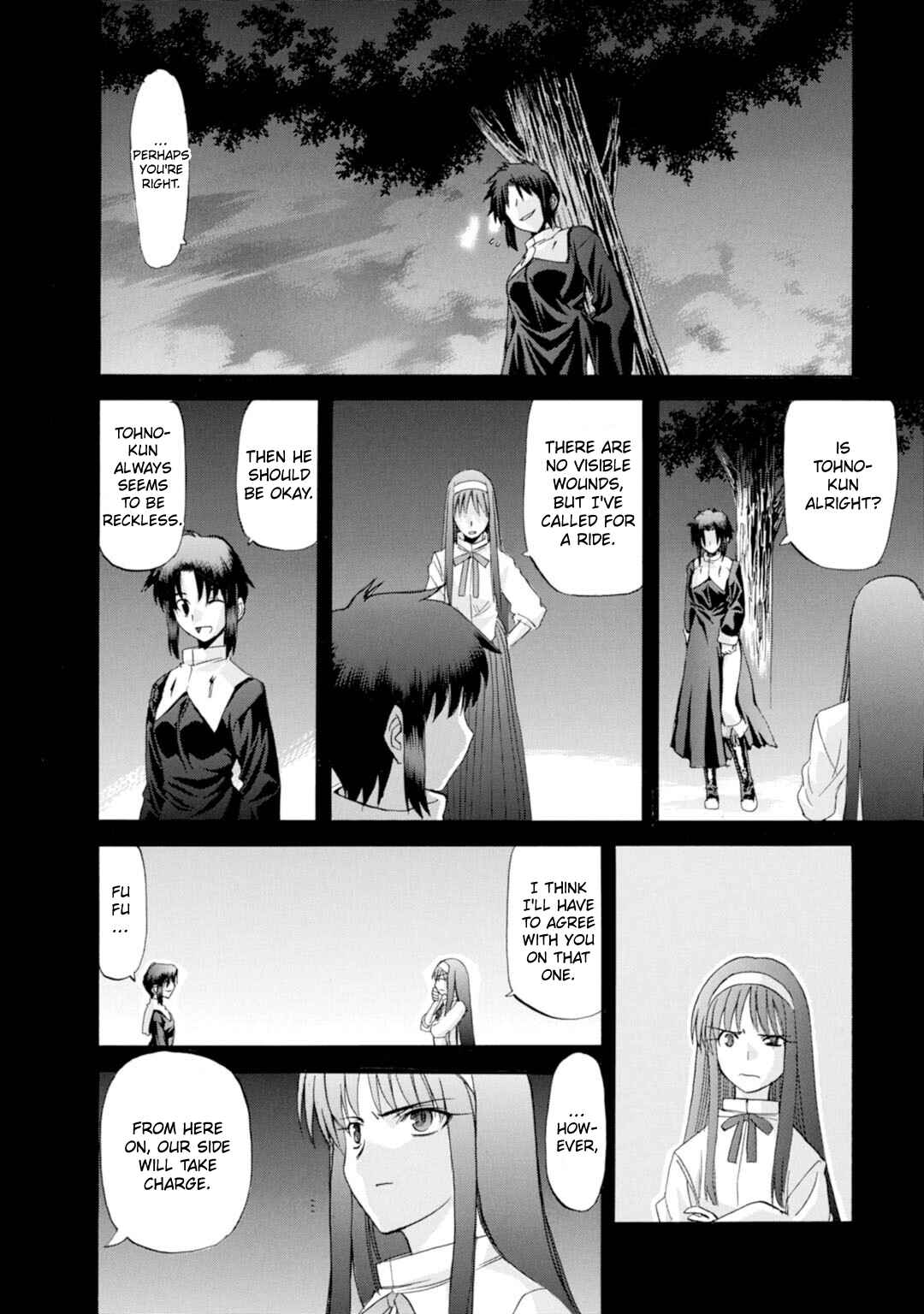Shingetsutan: Tsukihime Chapter 49 - Page 23