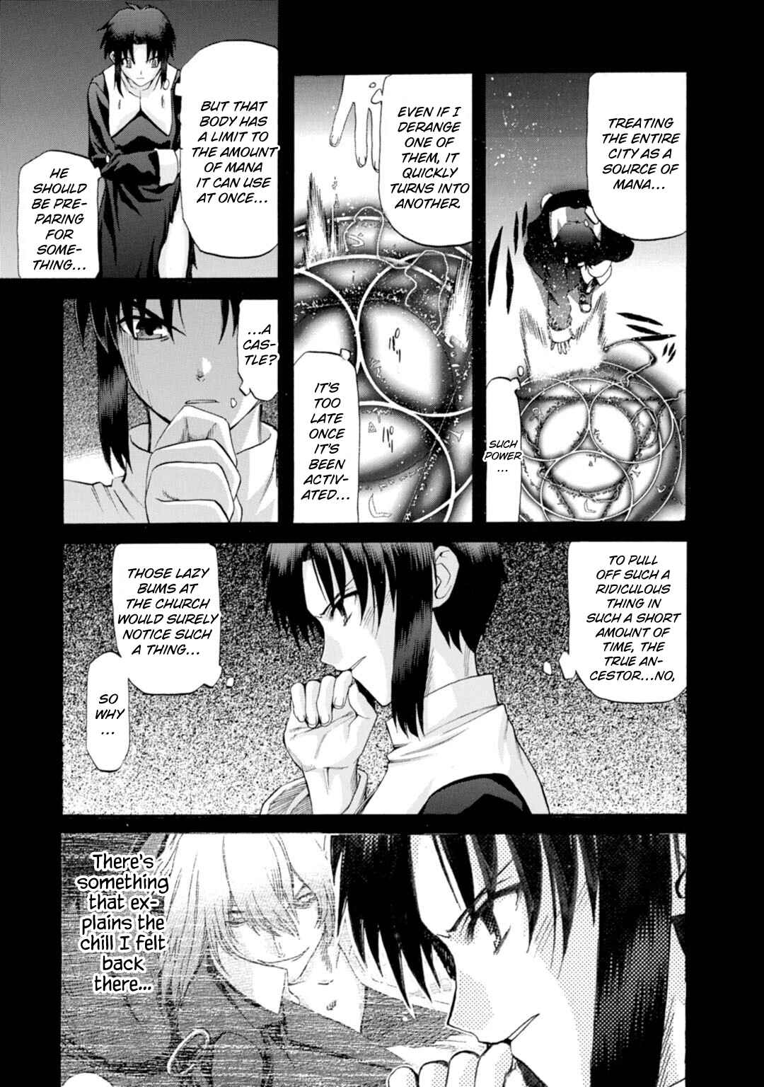 Shingetsutan: Tsukihime Chapter 49 - Page 26