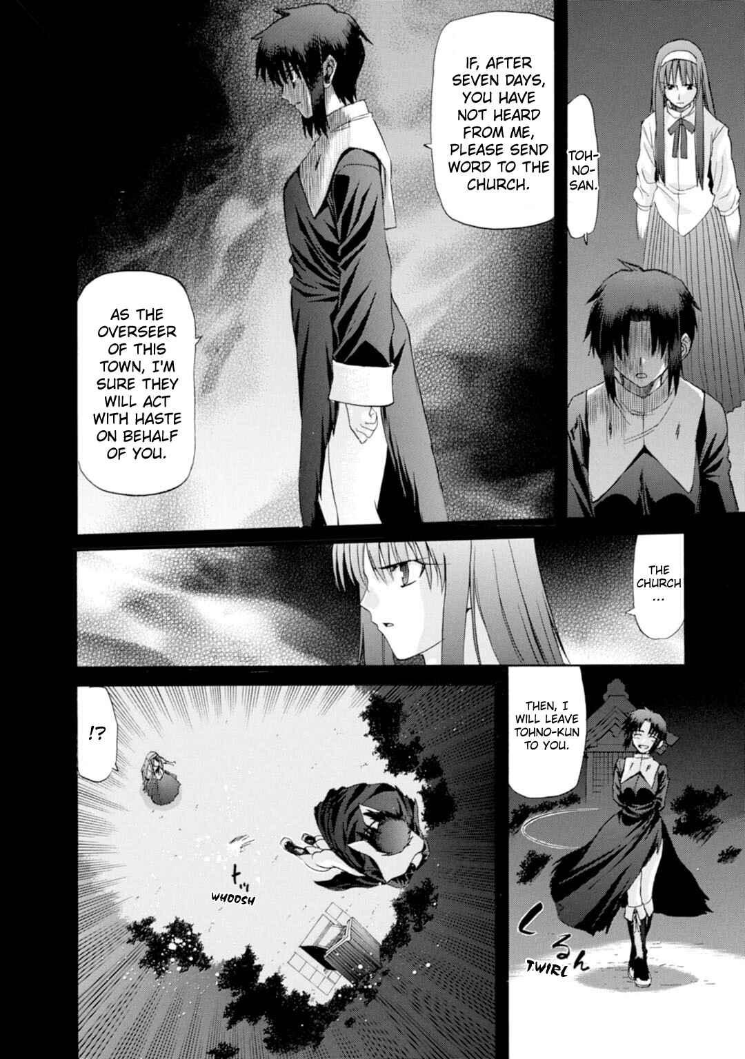 Shingetsutan: Tsukihime Chapter 49 - Page 27