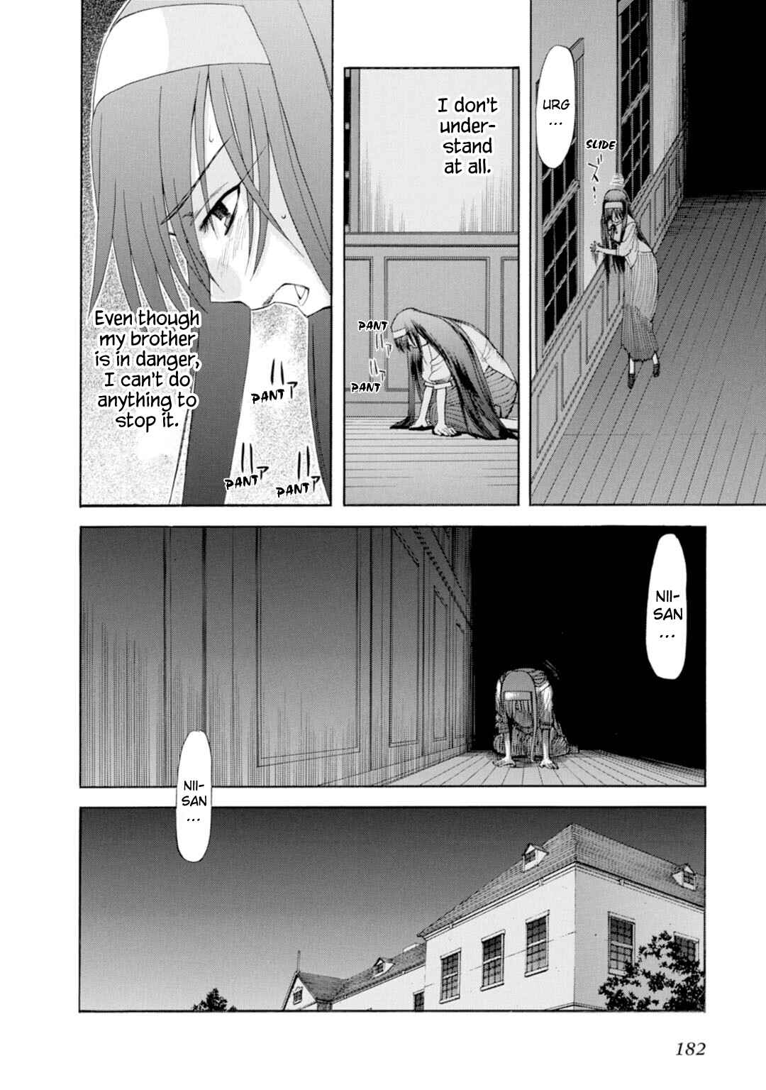 Shingetsutan: Tsukihime Chapter 49 - Page 29