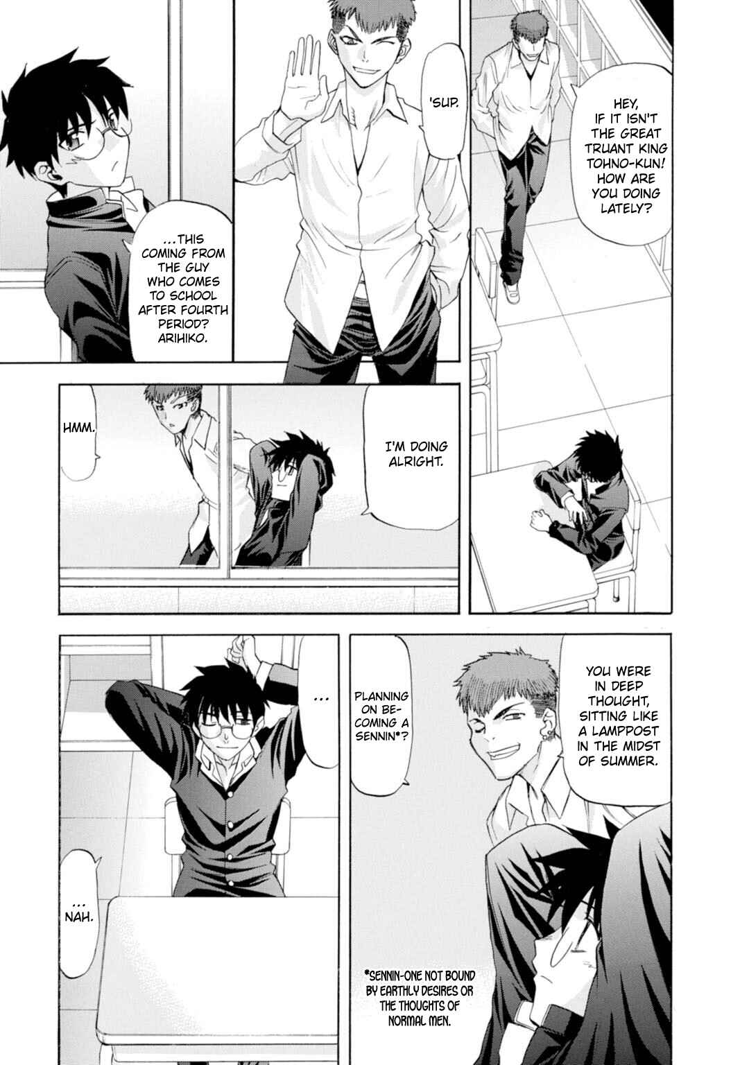 Shingetsutan: Tsukihime Chapter 49 - Page 33