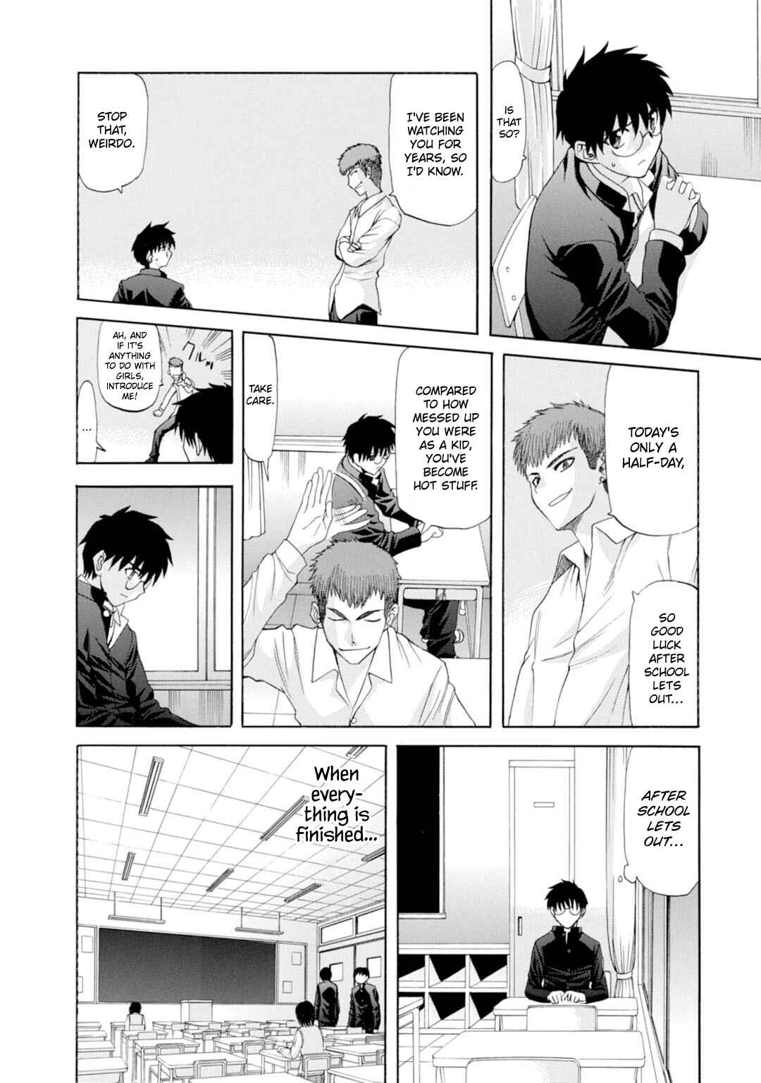 Shingetsutan: Tsukihime Chapter 49 - Page 36