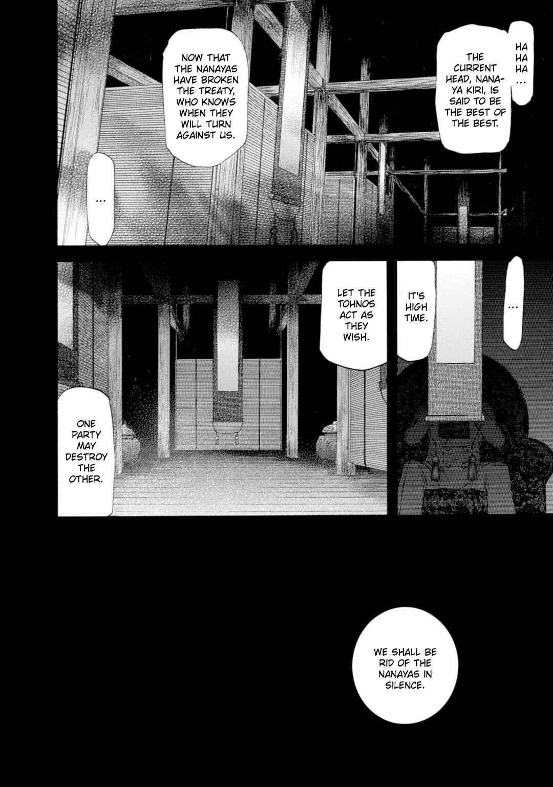 Shingetsutan: Tsukihime Chapter 49 - Page 4