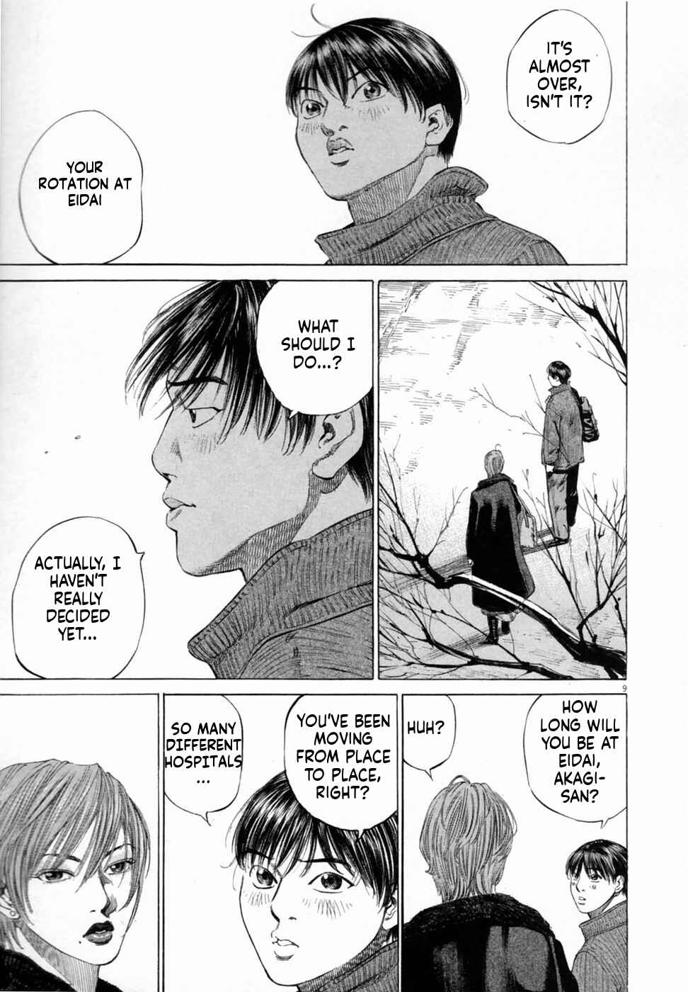 Shin-Black Jack ni Yoroshiku Chapter 1 - Page 10
