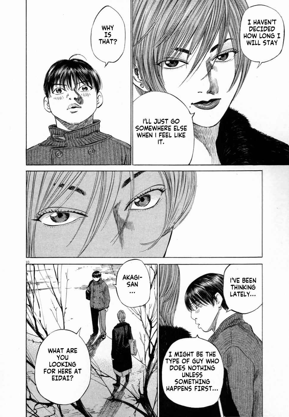 Shin-Black Jack ni Yoroshiku Chapter 1 - Page 11
