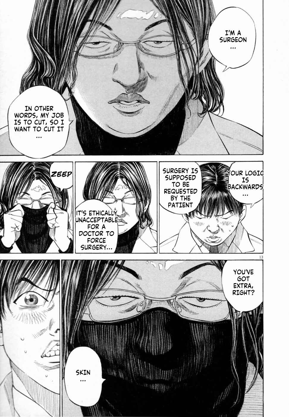 Shin-Black Jack ni Yoroshiku Chapter 1 - Page 14